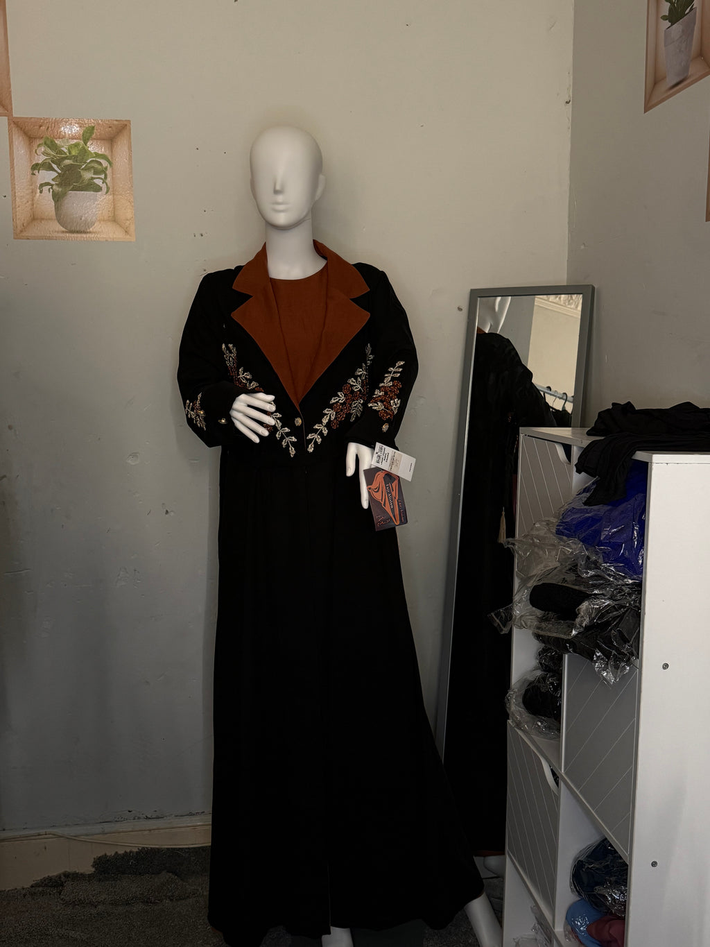2 piece Corporate Abaya